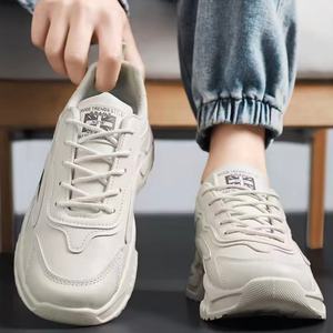 Baskets confortables pour femmes, chaussures de marche décontractées, rehaussantes, à lacets, en maille et toile, pour usage quotidien, style chunky, collection automne - Product Image 2