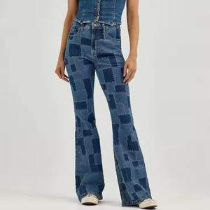 Nouveau design, jeans de haute qualité, décontractés pour l'automne, sexy, pour femmes, taille haute, délavés à l'acide, patchwork, évasés, en denim - Product Image 1