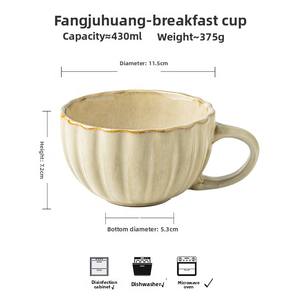 Tasse en céramique à relief vintage pour café et flocons d'avoine Design rétro moderne pour petit-déjeuner et cadeaux d'exportation transfrontalière - Product Image 6