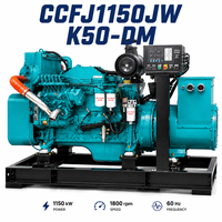Groupe électrogène diesel marin CCFJ1150JW K50-DM 1800 tr/min, alternateur triphasé sans balais, générateur d'énergie pour navires de transport et navires offshore