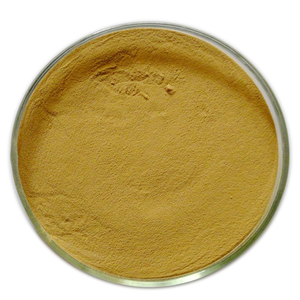 ผงคาร์ดาโมนินสารสกัดจากเมล็ดกระวาน99% ธรรมชาติบริสุทธิ์ - Product Image 1