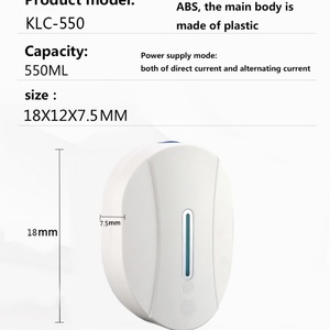 Distributeur de savon automatique mural rechargeable avec logo personnalisé, capteur automatique, distributeur de savon liquide sans contact, distributeur de savon mousse sans contact - Product Image 6