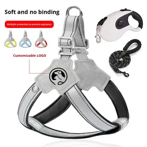 ナイロンペット犬ハーネスセット歩行反射ペット首輪小型犬用 - Product Image 1