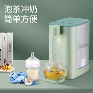 Mini dispensador de agua de escritorio, tetera eléctrica automática de 3L con múltiples configuraciones de temperatura para uso en el hogar y la oficina - Product Image 2