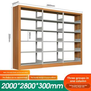 Estantería de metal de madera de diseño moderno personalizada para uso de oficina para librería universitaria supermercado escuela biblioteca muebles - Product Image 2