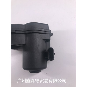 Motor de Bomba Trasera Xinsende 32335478 T31511404 Para 525 Repuesto Hecho en Alemania - Product Image 4