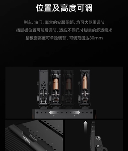 โมซ่า ซีอาร์พี2 3 แป้นเหยียบ<span class=keywords><strong>โหลด</strong></span>เซลล์ จอยสติ๊กและคอนโทรลเลอร์เกม - Product Image 6