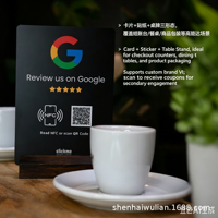 Бесконтактная NFC-карта Google для отзывов с подставкой, гибкая пластиковая, для отзывов о независимых магазинах/барах/отелях