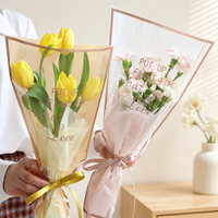 Sac de bouquet transparent en OPP avec lettrage doré, idéal pour la vente en gros, emballage de bouquets, sac cadeau pour fleurs, fournitures pour fleuristes