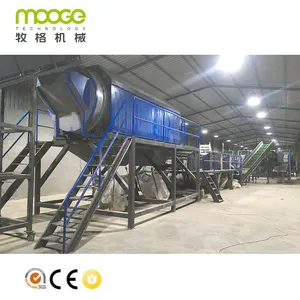 Waste plastic recycling machine sale/Uesd pet bottle washing recycling plant