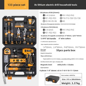 Hi-Spec đa chức năng 8V Lithium khoan điện đặt 133pcs Screwdriver Combo kit với nguồn năng lượng pin OEM ODM - Product Image 6