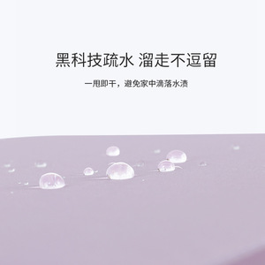 Parapluie imperméable de style japonais, 16 baleines, grande taille, ouverture automatique, résistant au vent, pour les voyages - Product Image 3