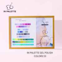 Palette de vernis gel menthe éco-responsable sans HEMA 10ml, formule végane non toxique, flacon magnétique de luxe français, compatible DIY, professionnel UV