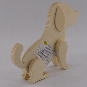 Progetto artigianale artigianale incompiuto bosco foresta vita animale - Product Image 2