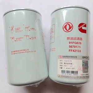Camión de servicio pesado, Liberation, Da Dongfeng Tianlong Flagship Motor Filtro de combustible Shanghai Frega C5670175/FF42133 - Product Image 1