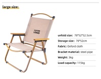 Chaise Kermit de plage pliable portable pour activités de plein air meubles de Camping d'entrepôt de parc de jardin