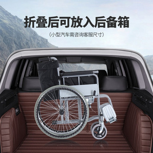 Silla de ruedas manual Kaizhi, plegable, ligera, con estructura de acero, asiento azul, para ancianos y personas con discapacidad, ayuda para la movilidad. - Product Image 3