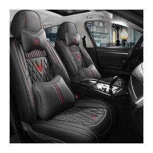 Coprisedile <span class=keywords><strong>in</strong></span> pelle Nappa <span class=keywords><strong>per</strong></span> <span class=keywords><strong>auto</strong></span> a cinque razze <span class=keywords><strong>per</strong></span> berlina e tipo anteriore SUV <span class=keywords><strong>in</strong></span> <span class=keywords><strong>cotone</strong></span> LLA-31 di protezione del sedile interno - Product Image 3