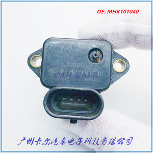 Capteur de pression d'admission turbo MHK101040, type jauge, technologie piézorésistive à montage en surface - Product Image 1