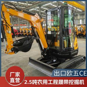 รถขุดตีนตะขาบ SOURCE Factory Ht25 แบบไม่มีหาง สำหรับงานเกษตรและสวนผลไม้ รถแบคโฮ 2.5 ตัน สำหรับงานวิศวกรรม - Product Image 2