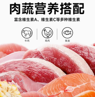 Nourriture pour chiens AUDINOR All Stage, bœuf et huile de poisson de mer, nutrition complète, croquettes sèches pour chiots, chiens adultes et chiens âgés, 500 g