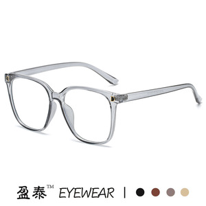 D Brand Eyeglasses <b>Frames</b> Rectangle Full <b>Frame</b> Anti Blue Light Protection For Women <b>Black</b> Rimmed Large Face Trendy Design - Product Image 3