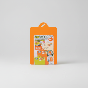 Mini tagliere Inomata per verdure perfetto elettrodomestico da cucina - Product Image 1