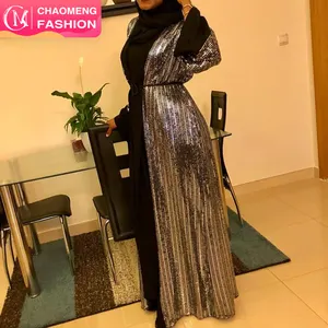 CM48# New model 2018 Unique evening kaftan dress islamic party wear for muslim ladies open front abaya made in fabric shiny