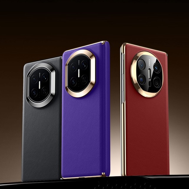 Shockproof Hard PC PU Leather Mobile Phone Case with Hinge Protective Cover Case for Huawei Mate X7 Back Cover Case