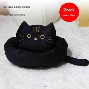 Gran oferta, cama moderna para gatos con patrón sólido para gatos y cachorros de interior, sofá de madera lavable para perros pequeños para invierno - Product Image 4