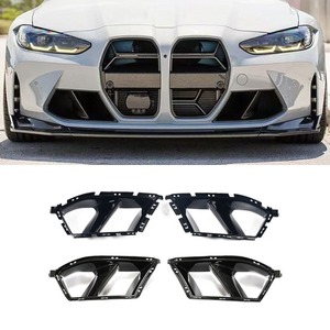 กรอบครอบไฟตัดหมอก ชุดแต่งสำหรับ BMW ซีรีส์ 3 G80 G82 M3 M4 ปี 2021-2024 อุปกรณ์ตกแต่งรถยนต์ - Product Image 2