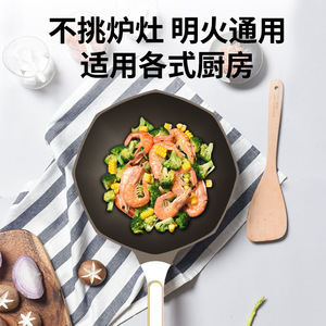 Sipyong Octagonal Wok 32cm Non-Stick Induction Compatible Green And Silver - Product Image 3