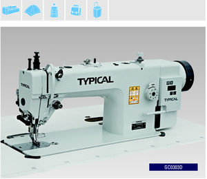 GC0303D Industrial Computerized <b>Sewing</b> <b>Machine</b> Flat-Bed Lock Stitch <b>Home</b> Use <b>New</b> 750W Power Dubai Price 3-Year Warranty - Product Image 3