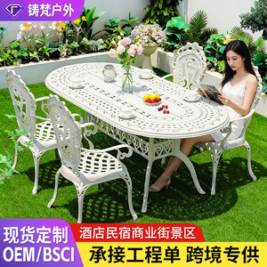 Cast <b>Aluminum</b> Outdoor Garden <b>Table</b> Traditional Design Weather Resistant Oval Shape Patio Furniture - Product Image 2