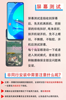 Pantalla LCD HD+/FHD para OPPO Reno10/10pro/10pro+, Dureza de Zafiro, Marco Integrado Original OEM, 1 Año de Garantía, Repuesto de Pantalla para Teléfono Móvil