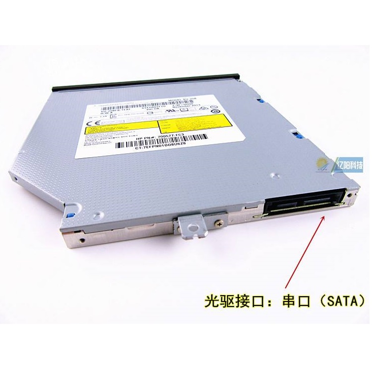 スロットインDVDドライブ 内蔵 CA21N/CA10N/CA30N/CA40N ブルーレイ