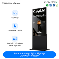 Factory Price 43 Inch Floor Standing Digital Signage Advertising Player Android 14 Electronic Touch Screens for Shopping Mall