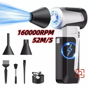 Souffleur à turbine haute vitesse portatif 160000 tr/min 52 m/s sans fil, alimenté par batterie, nettoyeur de poussière professionnel avec accessoires - Product Image 1