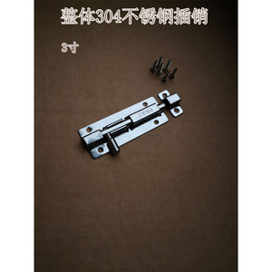 Loquet de porte en acier inoxydable 304 de 3 pouces, à montage en surface, antirouille, pour portes en bois intérieures et extérieures, serrure épaissie - Product Image 3
