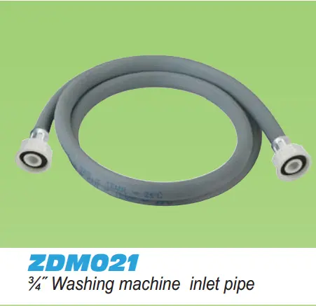 Washing machine inlet pipe