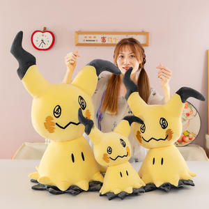 Nouvelles peluches <span class=keywords><strong>Mew</strong></span> & Mimikyu - Vente en gros de poupées Pokémon en peluche, mignonnes figurines de dessin animé pour machines à griffes et cadeaux - Product Image 5