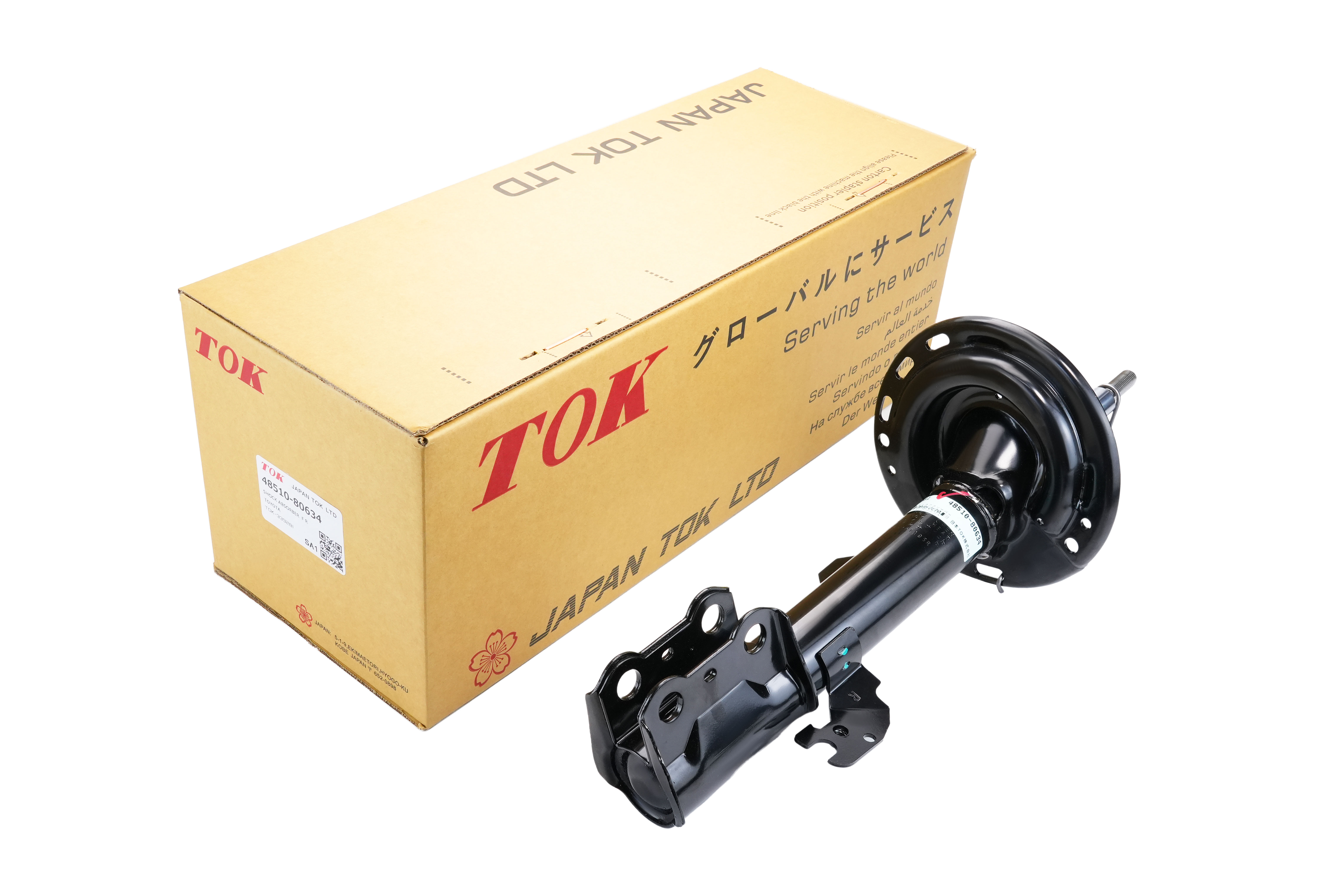 TOK 48510-8Z073 48510-A9801 48510-A9820 48510-A9840 48510-A9860