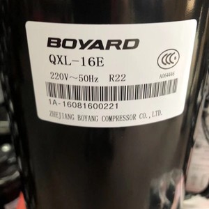 คอมเพรสเซอร์ทำความเย็น Boyard QXL-16E 220V 50Hz R22 สำหรับเครื่องปรับอากาศและห้องเย็น - Product Image 1