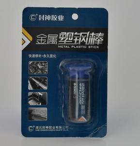 Bâton de mastic époxy marin 57g blanc à réglage rapide Aqua-Purpose deux composants adhésif pour la fixation et la réparation sous-marines - Product Image 2