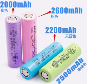 แบตเตอรี่ลิเธียมไอออน Dmgc 18650 2000mAh 3.7V 800 รอบการใช้งาน ได้รับการรับรอง - Product Image 3