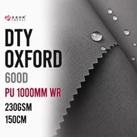 Tissu Oxford PU 600D populaire, 100% polyester tissé, 1000 mm, 220 g/m², 150 cm, imperméable, idéal pour les tentes et les vestes