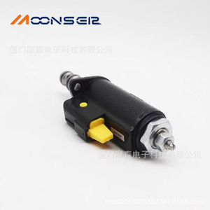 MoonsEir Proportional Valve 111-9916 315 <b>Bar</b> 600 L Min For Caterpillar Excavator Hydraulic <b>Pump</b> - Product Image 4