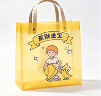 Sac cadeau semi-transparent en PVC givré imprimé sur mesure avec poignée Flexiloop, illustration personnalisée, logo, emballage boutique