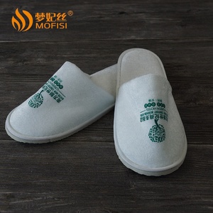 Clásico suave <span class=keywords><strong>hotel</strong></span> desechable zapatillas para mujer - Product Image 6