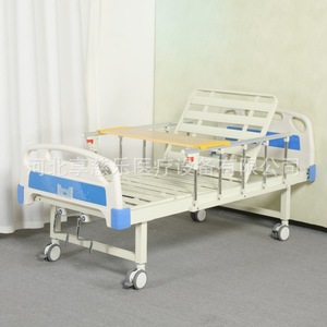 Cama de enfermería manual Enjoying Happiness 025 ABS con estructura de acero laminado en frío para ancianos, adultos y niños - Product Image 2